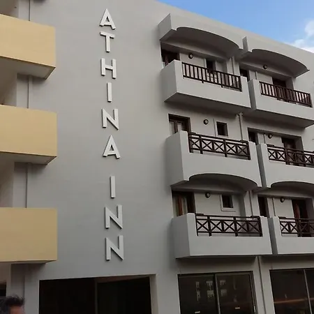 Athina فندق