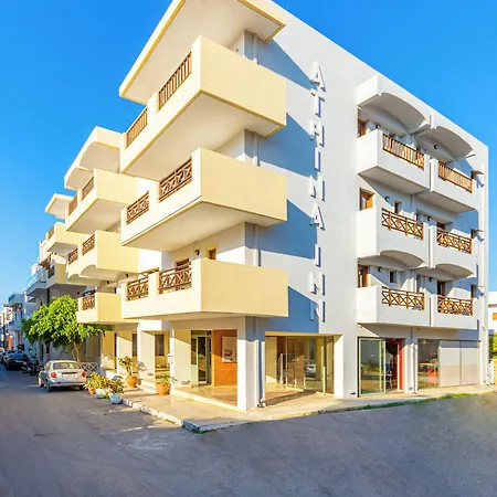 Athina Ξενοδοχείο 3*